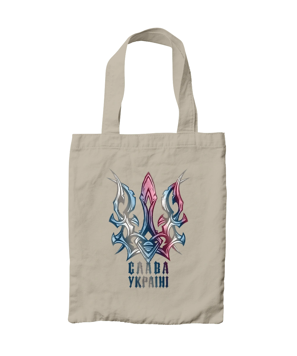 Трезубец слава Украине цветной