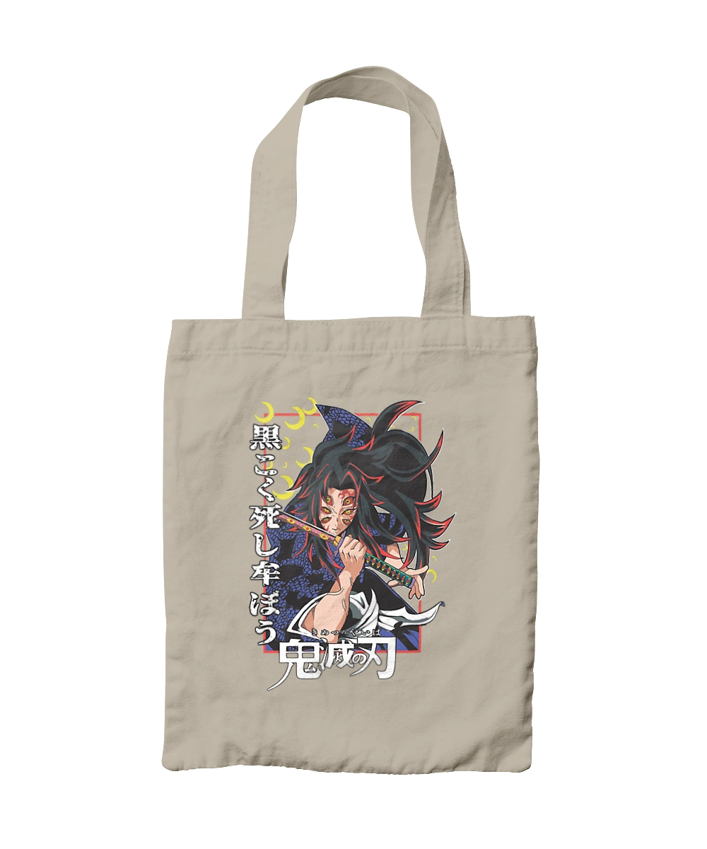 Demon Slayer Kokushibo