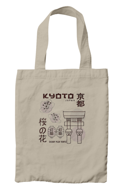 Сумка з принтом "Kyoto". Дитяча, для дітей, кіото, мала, мила, місто, подорожувати, туризм, япония. 2070702