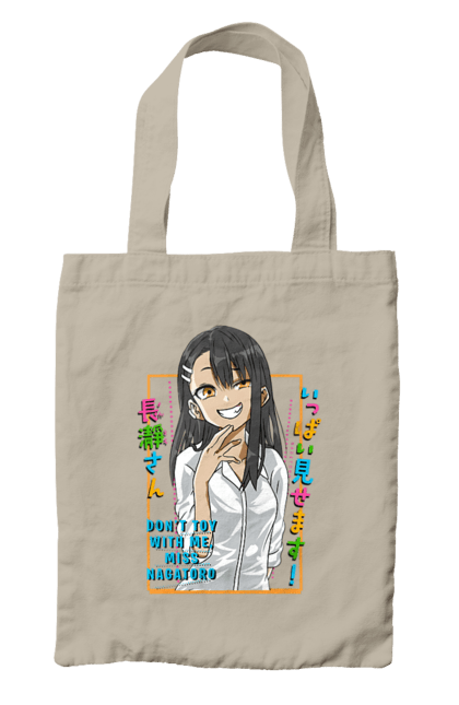 Сумка з принтом "Не знущайся з мене, Наґаторо сан". Anime, hayase nagatoro, manga, nagatoro, аніме, манга, наґаторо, хаясе наґаторо. 2070702