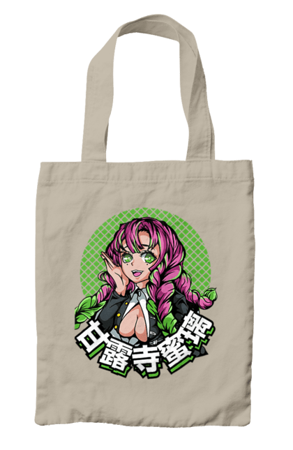 Bag with prints Demon Slayer Mitsuri. Anime, demon slayer, giyu tomioka, manga, mitsuri, mitsuri kanroji, serial. 2070702