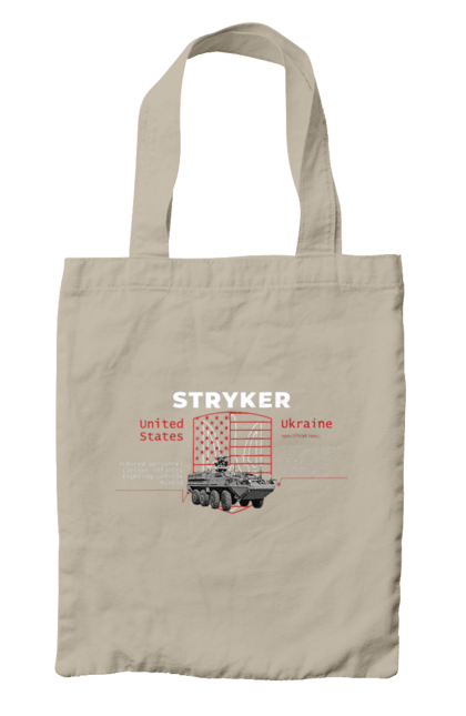 Сумка з принтом "Stryker". F16, nasams, stryker, zuzana, гаубиця, два герби, залужний, сюзанна. 2070702