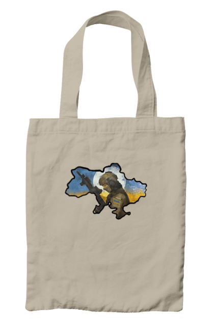 Сумка з принтом "Слава ЗСУ". Вільна нація, воля, героям слава, мир, свобода, слава зсу, слава україні, україна, чисте небо, щасливі люди. 2070702