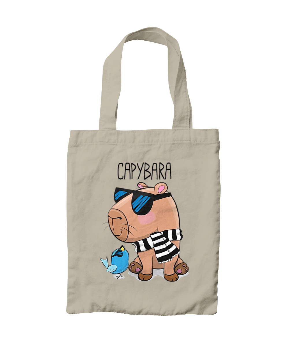 Стильна капібара