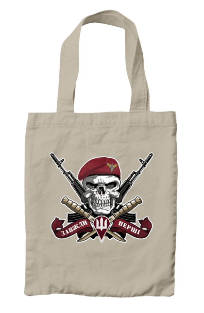 Сумка з принтом "Десантно штурмові війська". Десантно штурмові війська, дшв, з гербом, з тризубом, з українською символікою, завжди перші, зсу, патріотична. 2070702