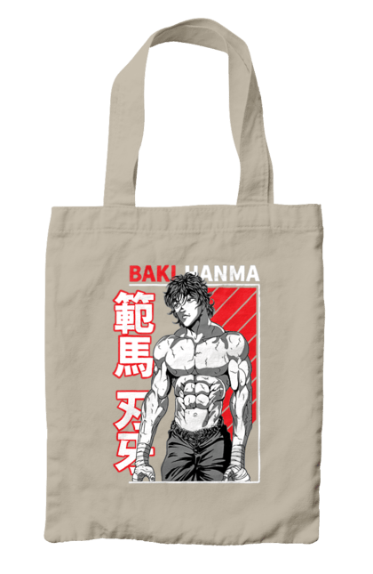 Bag with prints Hanma Baki. Anime, baki fighter, hanma baki, manga, martial arts, tv series. 2070702