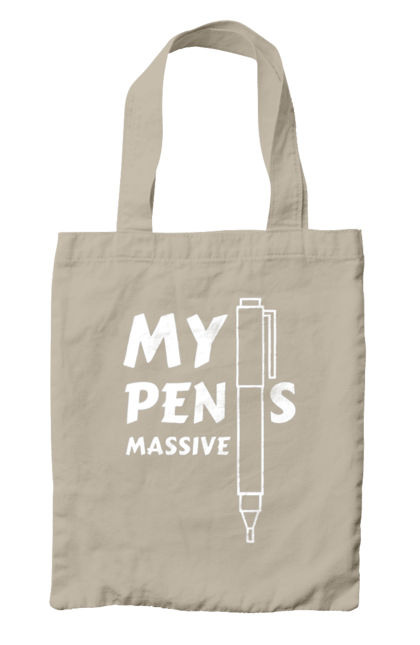 Сумка з принтом "Моя ручка величезна". Гумор, мем, моя ручка величезна, прикол, прикольна, смішна. 2070702