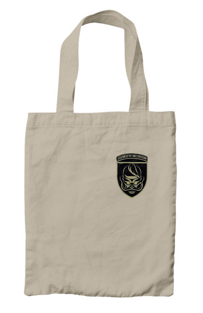 Сумка з принтом "Ми з України". Героям слава, добрий, добрий вечір, доброго, доброго вечора, ми з україни, ми з україни, русский корабль, слава україні, смерть ворогам. 2070702