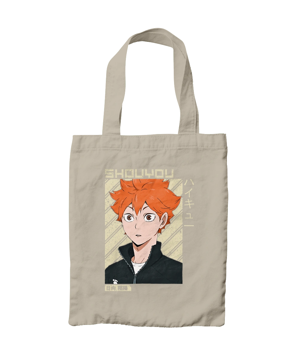 Волейбол!! Хіната