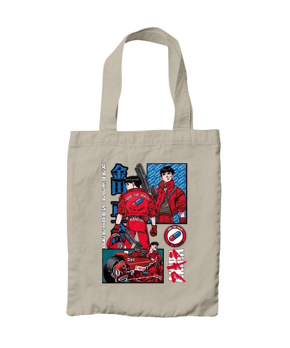 Akira Shotaro Kaneda