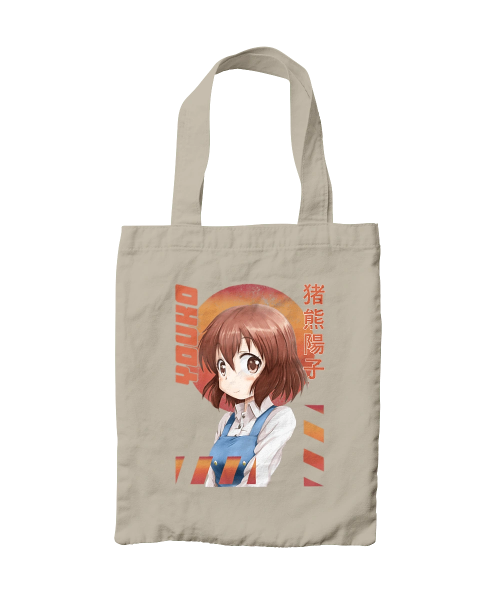 Kiniro Mosaic Yoko Inokuma