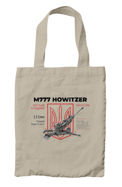 Bag with prints 155 мм M777. Archer, bayraktar, himars, howitzer, javelin, m777, patriot, weapons, zaluzhny. 2070702