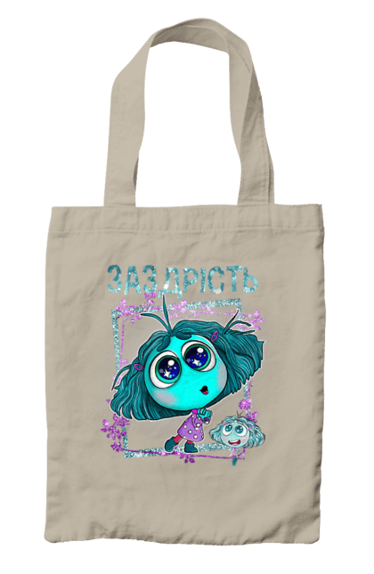 Bag with prints Inside Out Envy. Cartoon, emotions, envy, inside out, pixar. 2070702