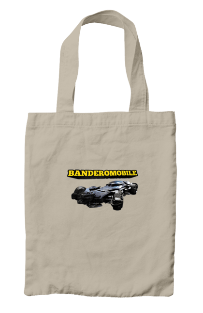 Сумка з принтом "Бандеромобіль". Бандера, бандеромобіль, бетмобіль, військова техніка, зсу, супер автомобіль. 2070702