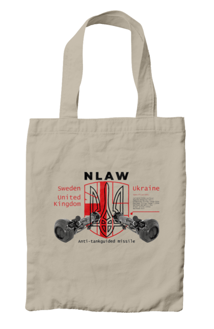 Сумка з принтом "NLAW". Caesar, himars, nlaw, patriot, weapon, zaluzhny. 2070702