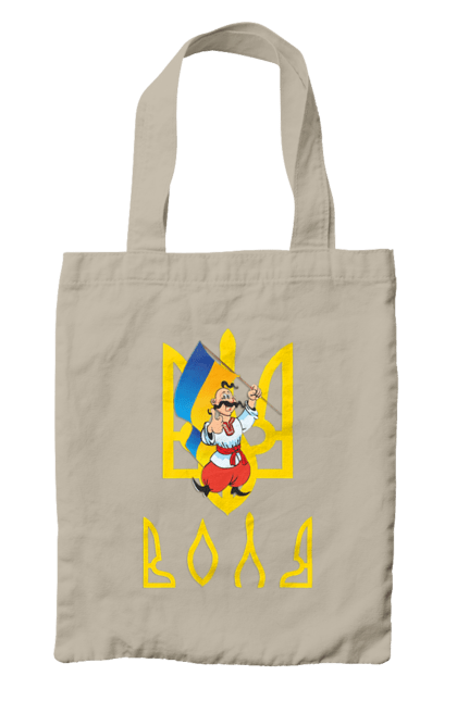 Сумка з принтом "Тризуб Воля Козак з прапором України". Воля, герб, козак, прапор, прапор україни, символ україни, традиції україни, тризуб, тризуб воля, україна. 2070702