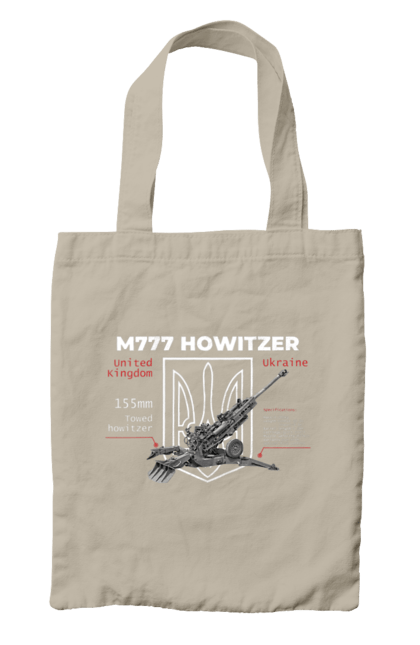 Bag with prints 155 мм M777. Archer, bayraktar, himars, howitzer, javelin, m777, patriot, weapons, zaluzhny. 2070702