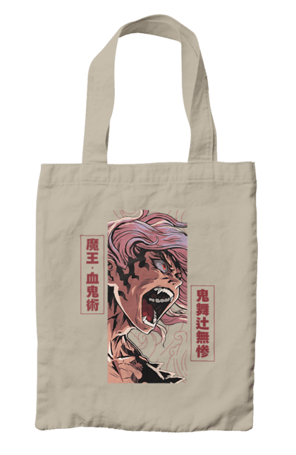 Bag with prints Demon Slayer Muzan. Anime, demon slayer, eternal paradise faith, kimetsu no yaiba, manga, muzan, twelve kizuki, upper rank six. 2070702