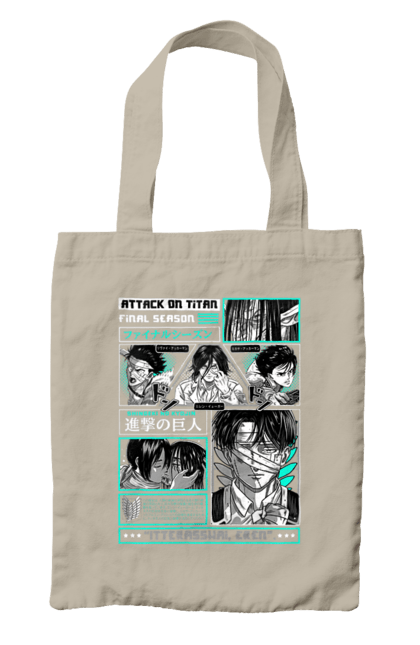 Bag with prints Attack on Titan. Action film, anime, attack on titan, dark fantasy, drama, eren, eren jaeger, manga, post-apocalyptic. 2070702