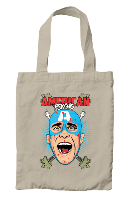 Сумка з принтом "Американський психопат". American psycho, captain america, американський психопат, капітан америка, книга, фільм. 2070702