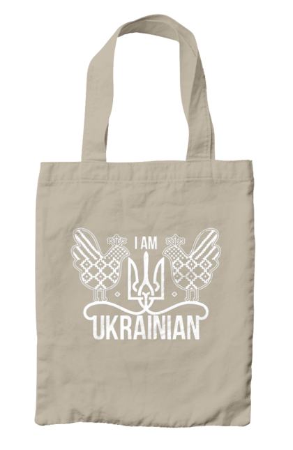 Сумка з принтом "Я українець". Вишиванка, з гербом, з гербом україни, з тризубом, патріотична, я українець, як у зеленського. 2070702