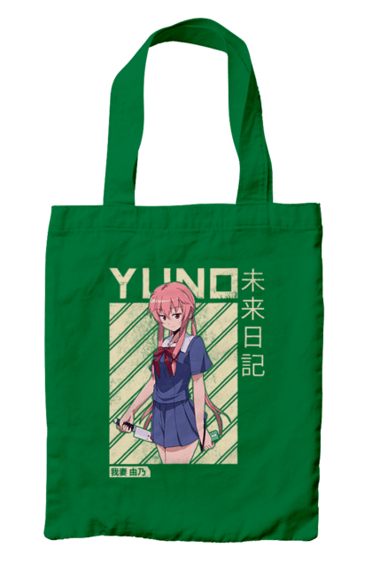 Сумка з принтом "Щоденник майбутнього Юно Гасай". Anime, future diary, manga, survival game, yuno gasai, аніме, манга, щоденник майбутнього, юно гасай. 2070702