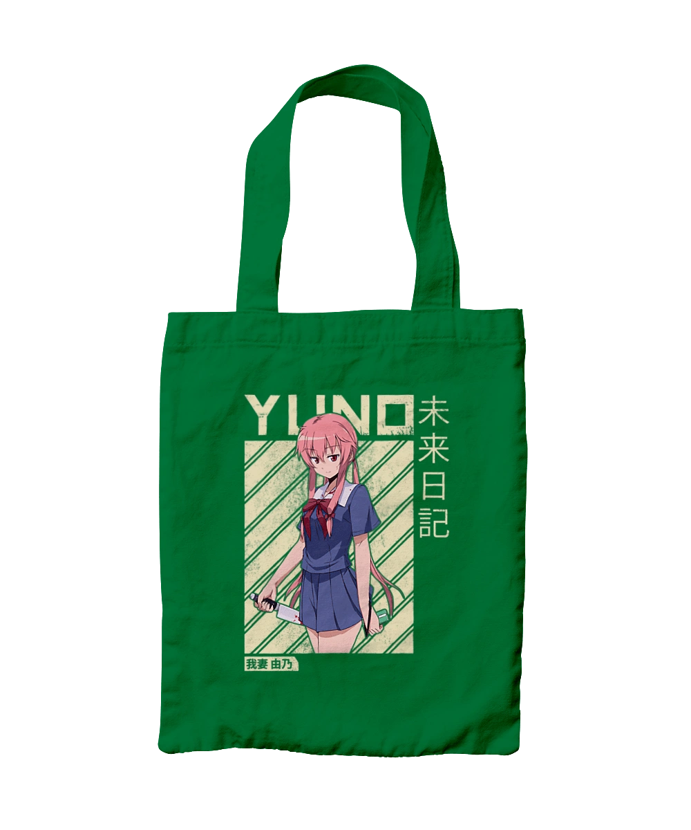 Дневник будущего Юно Гасай