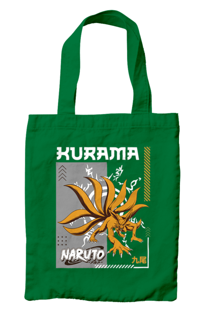 Сумка з принтом "Наруто Курама". Kurama, naruto, аніме, курама, манга, наруто, ніндзя, персонаж, серіал. 2070702