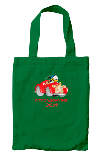 Сумка з принтом "На ЗСУ. Допомога ЗСУ". Ukraine, ukraine country, війна, для зсу, допомога зсу, зсу, на зсу, назсу, україна. 2070702