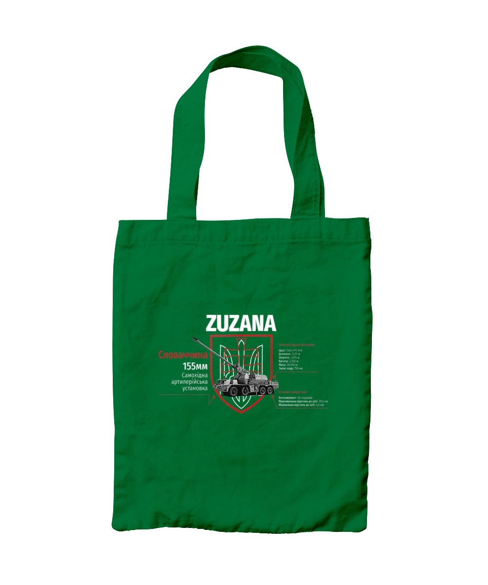 Zuzana (SPG) two coats of arms