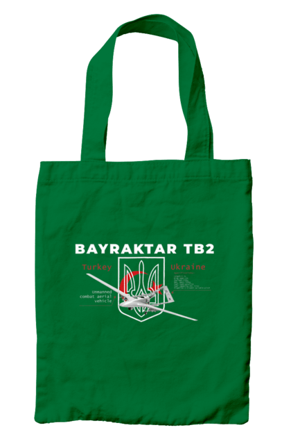 Сумка з принтом "Bayraktar TB2". Bayraktar, caesar, himars, javelin, nlaw, patriot, weapon, zaluzhny. 2070702
