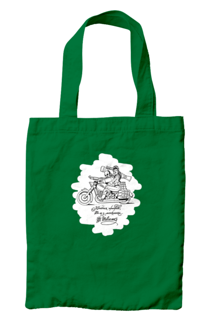 Сумка с принтом Шевченко на мотоциклі. Aeneid, books, kobzar, motorbike, shevchenko, ukrainian, vіrsh. 2070702