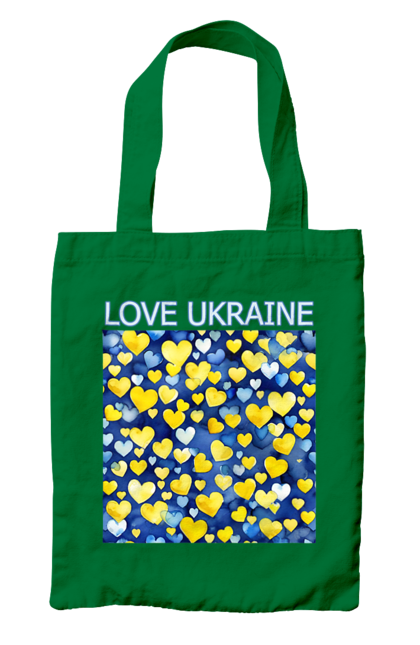 Сумка з принтом "Люблю Україну". Люблю україну, любов, серце, символи україни, україна, українська символіка. 2070702