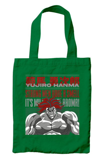 Bag with prints Baki Yujiro Hanma. Anime, baki fighter, hanma baki, manga, martial arts, tv series, yujiro hanma. 2070702