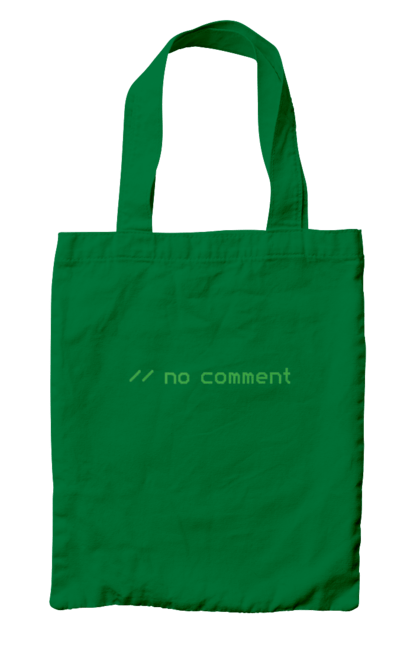 Сумка з принтом "Без коментарів". Angular, c, css, html, it, javascript, jquery, php, python, react, svelt, vue, айтишник, айті, гумор, код, кодувати, прогер, програміст, програмісти, ти ж, ти ж програміст, тиж програміст. 2070702