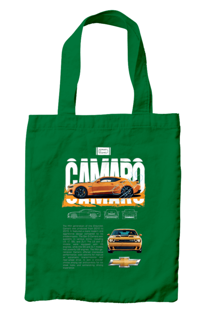 Bag with prints Chevrolet Camaro. Auto, automobile, camaro, car, chevrolet, chevrolet camaro. 2070702