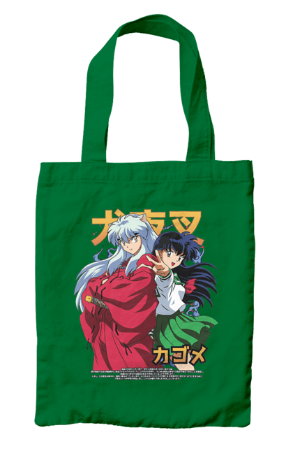 Сумка з принтом "Inuyasha". Anime, inuyasha, manga, rumiko takahashi, аніме, демон охоронець, манга, руміко такахасі. 2070702