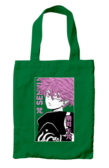 Bag with prints Tokyo Avengers Senju Kawaragi. Action movie, anime, fantasy, game, manga, senju kawaragi, thriller, tokyo avengers, tokyo revengers, tv series. 2070702