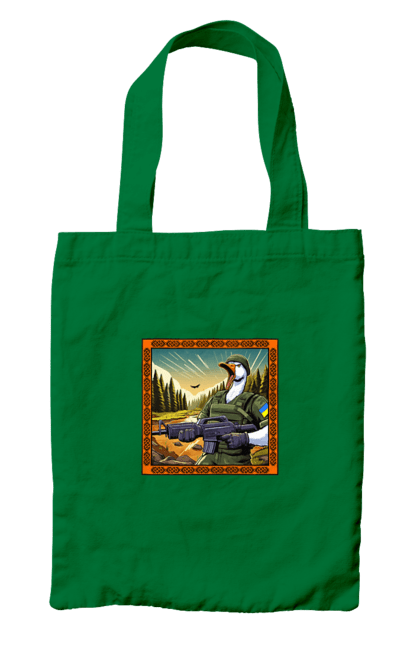 Сумка з принтом "Гусячий десант". Біологічна зброя, бойові гуси, військовий гусак, гусячий десант, зброєні сили, прапор, символіка, україна. 2070702