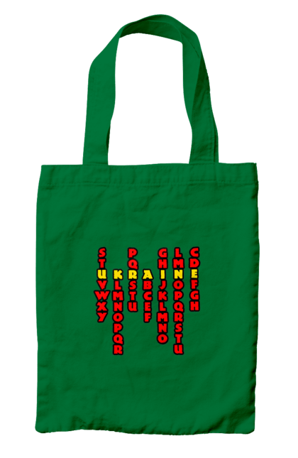 Bag with prints Ukraine. Alphabet, author`s print, inscription, latin, letters, text, ukraine. 2070702