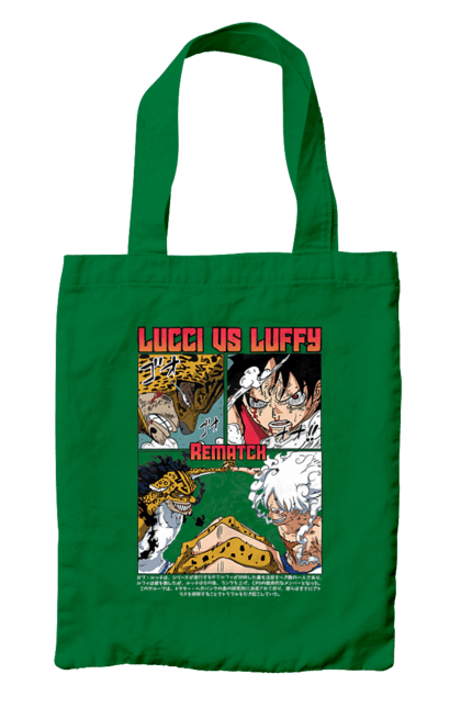 Bag with prints One Piece Rob Lucci and Luffy. Anime, lucci, luffy, manga, one piece, pirates, rob lucci. 2070702