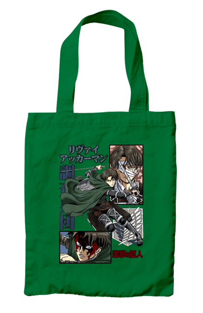 Bag with prints Attack on Titan Levi. Ackerman, anime, attack on titan, levi, manga, shingeki no kyojin, survey corps. 2070702