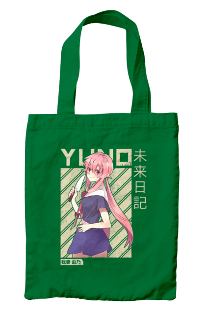 Сумка з принтом "Щоденник майбутнього Юно Гасай". Anime, future diary, manga, survival game, yuno gasai, аніме, манга, щоденник майбутнього, юно гасай. 2070702