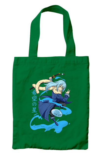 Bag with prints Regarding Reincarnated to Slime. Anime, manga, reincarnated to slim, reincarnated to slime, rimuru, rimuru tempest, short story, slime. 2070702