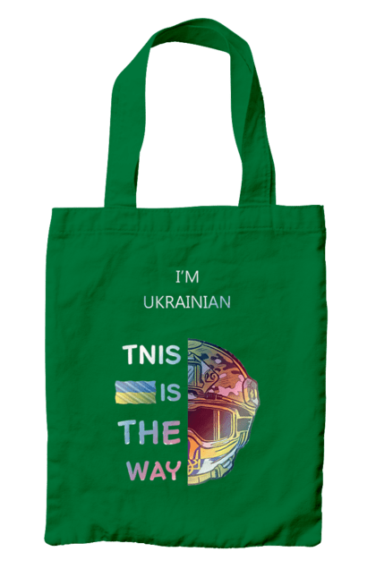 Сумка з принтом "Я українець це шлях колорфул". Зсу, мандалоріан, символ україни зсу, солдат зсу, україна, українець це шлях, це шлях, я українець. 2070702