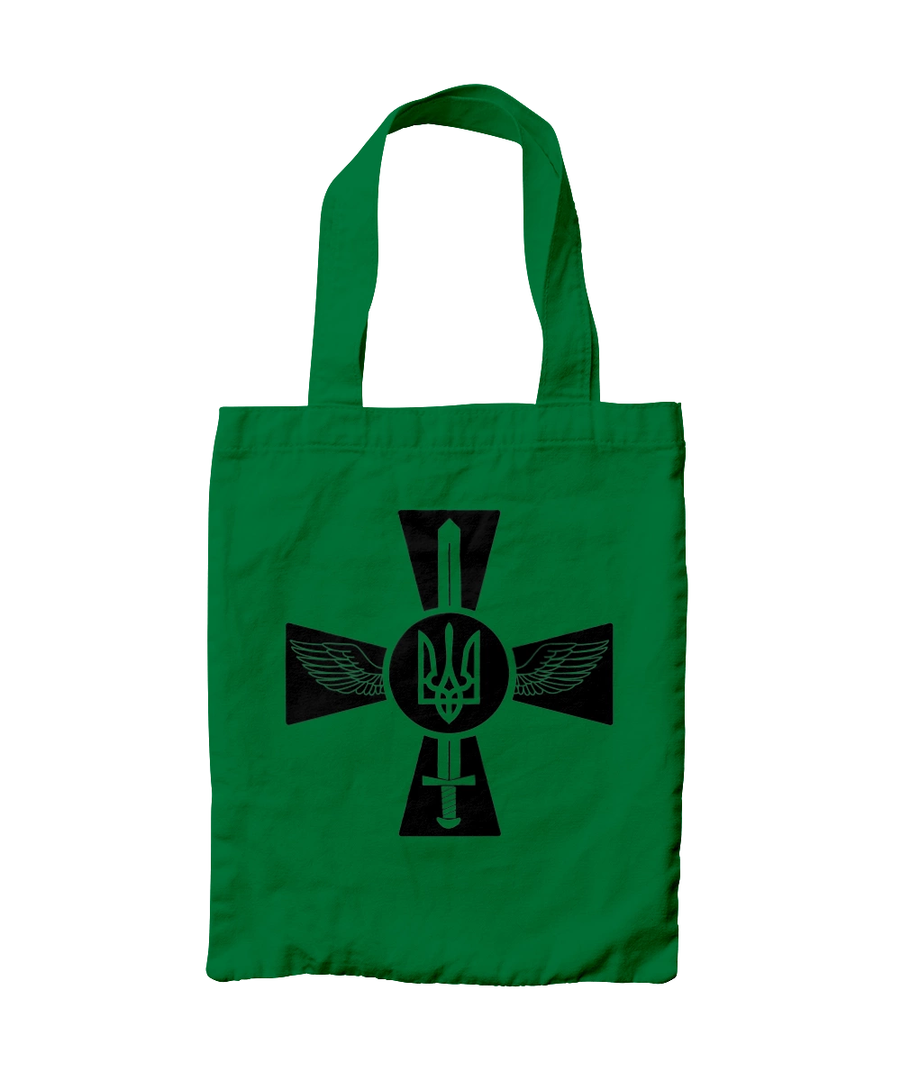 Ukraine coat of arms