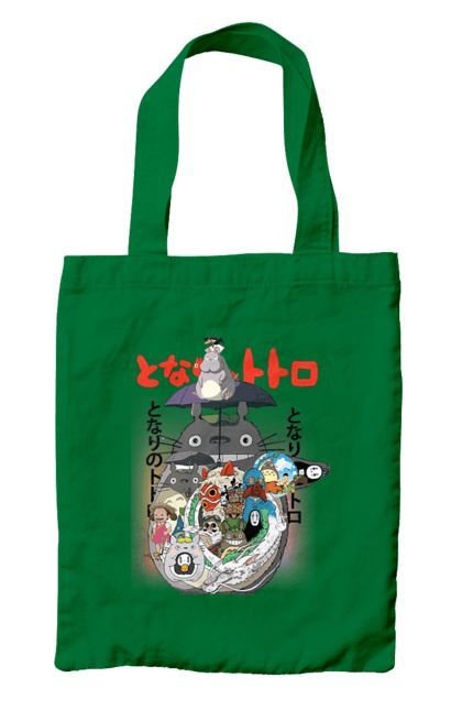 Bag with prints Totoro. Adventures, anime, comedy drama, fantasy, film, my neighbor totoro, tv series. 2070702