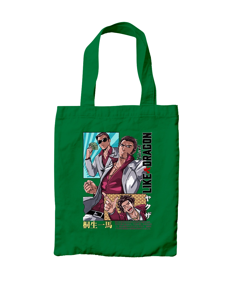 Yakuza Кадзума Кирю