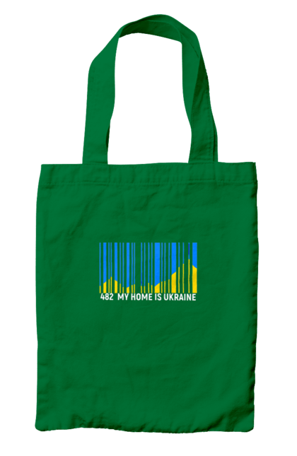 Сумка с принтом Мой дом это Украина. Bar code, blue sky, home, mountains, my country, my house, state mark, украина. 2070702