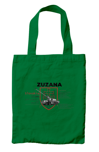 Сумка з принтом "Zuzana (САУ) два герби (англійська)". Zuzana, гаубиця, два герби, залужний, сюзанна. 2070702